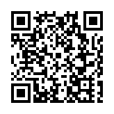 「雲啟天府·數創未來」算力產業高質量發展大會在四川德陽舉行