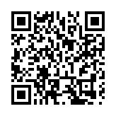 河南一景區喜迎「國寶」 推多重主題活動迎雙節