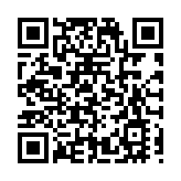 全國首條！中國五冶承建的精品工程濟青中線濟濰段零碳智慧高速正式通車
