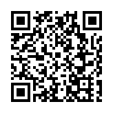 共享機遇 共謀發展 瀋陽·中東經貿交流洽談會舉行