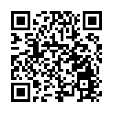 「天府旅遊名縣」綿陽安州：打造西部一流全域旅遊目的地