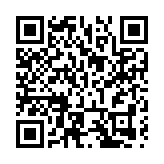 天府國際動漫城舉行亮燈儀式  項目預計將於12月全面竣工