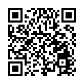 以交通為媒 打造多式聯運「河南樣板」