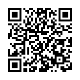 迎接「雙節」：「北京消費季」推出金秋消費指南