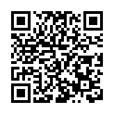 「贛」出體育新精彩 江西首屆體育產業發展大會將在新余舉行