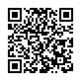 2023中國（綿陽）科技城無人機產業發展大會開幕