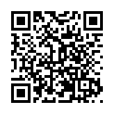 「群星之舞」 1000架無人機點亮四川綿陽夜空