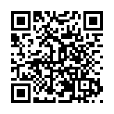 粵潮州湘橋首獲平安廣東建設「一星平安鼎」