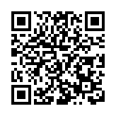 新疆「氫」裝上陣 向「綠」而行 首批建設4個氫能產業示範區