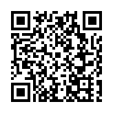 聯合國「海洋十年」海洋與氣候協作中心在青島西海岸新區啟動建設