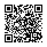 飛閱深圳·日曆丨2023年9月27日