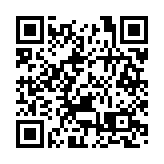 【港事講場】港深創科拍住上 優化河套試驗區