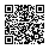 2023廣西企業社會責任報告發布會暨十年回顧與展望活動在邕舉行