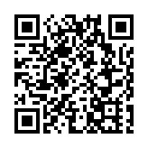 深圳鹽田：美譽獨具的世界級濱海旅遊目的地