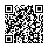 2023江蘇民營企業百強發布暨中國宿遷綠色產業洽談會開幕