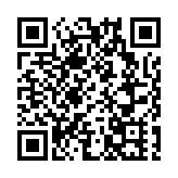 澳門現首宗猴痘確診個案 男患者曾有高風險接觸