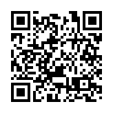 【財通AH】外資私募擴容至34家