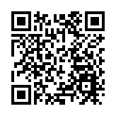 陳茂波與拉加德會面 就全球經濟形勢交換意見