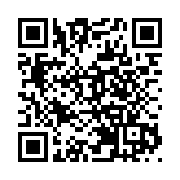 伊拉克婚禮大火造成至少100人死亡