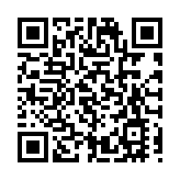 屋宇署已取得法庭手令 將進入紅山半島52號屋視察