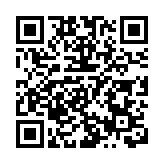 相約第二屆婁底旅發大會 共賞漣源風情