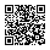 江蘇南通崇川舉辦外國友人中秋主題體驗活動