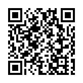 第十八屆中國林產品交易會現場交易額1.2億元