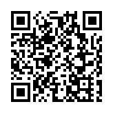 青島同鄉聯誼會訪嶼南老圍村