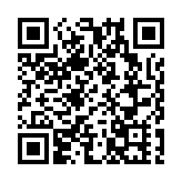 中銀香港推分期「易達錢」稅季貸款 年實際利率低至 1.78%