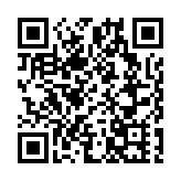 桂玉林好物亮相河南投洽會