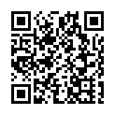 集友銀行歷史文化館揭幕