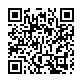 追蹤報道｜伊拉克婚禮大火死亡人數升至114人 