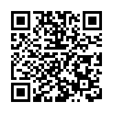 港珠澳大橋海事局「雙節」全力保通保暢保安全