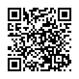 紐約法官裁定特朗普及家族企業犯下欺詐罪