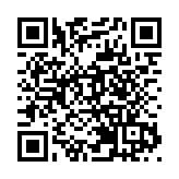 中共中央政治局召開會議 習近平主持會議