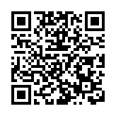 中秋國慶假期首日全國高速公路流量或將破歷史峰值