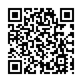 朝鮮決定驅逐非法入境的美國士兵特拉維斯金