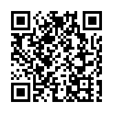 山水相「漣」幸福之「源」   僅此漣源