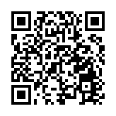 全國首票跨關區保稅展示交易業務順利開展