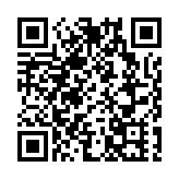 百名產業「天使」齊聚  深圳市產業投資人大會在福田區舉行