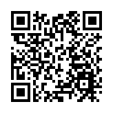 鐵路雙節「超級黃金周」運輸啟動 深圳北站或將迎來客流最高峰