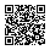 中國人民銀行原副行長范一飛涉受賄被公訴