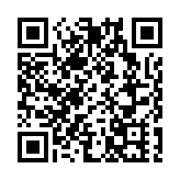 「智聯世界 融合賦能」 2023世界物聯網博覽會將於10月舉辦