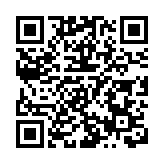 26個重點項目集中簽約  2023蘇州高新區（深圳）產業創新合作對接會舉行