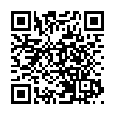 【千億大刁】盛京銀行擬沽資產套現1760億人民幣 遼寧省國企接手