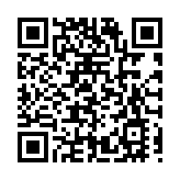 哈爾濱市公安局：夯實平安基礎 提升幸福指數