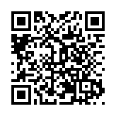 「新時代演藝高質量發展」主題交流活動在宜賓舉辦