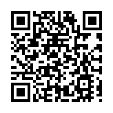 第二十屆成都國際美食節開幕