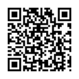 「丹鳳谷」2023世界旅遊小姐粵港澳賽區在惠州啟動