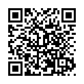 黑龍江寶清：吟詩誦詞迎國慶  輕歌曼舞賀中秋